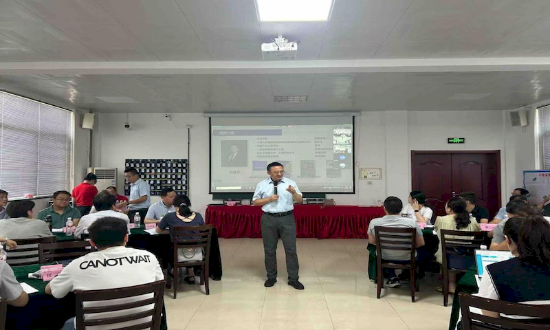 图片1_结果 图片1_结果